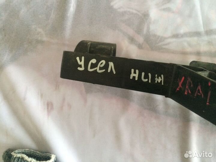 LADA Vesta Усилитель Бампера нижний