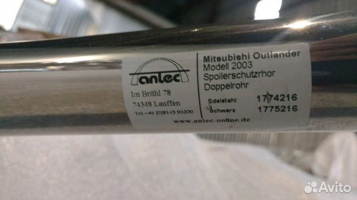 Защита переднего бампера кенгурятник outlander 03