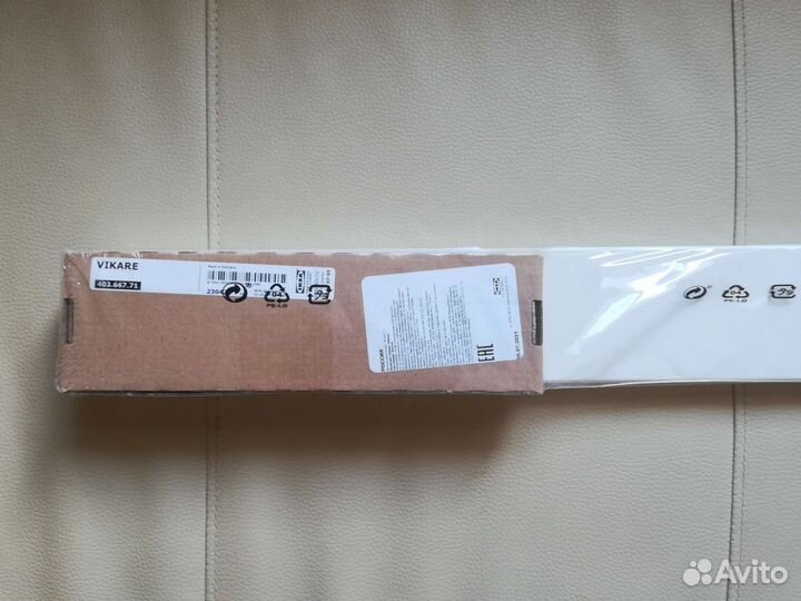 Защитный бортик ограничитель на кровать vikare