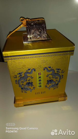 Коробка подарочная из под чая