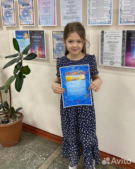 Преподаватель по фортепиано