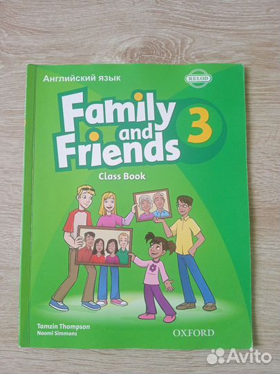 Учебник Family and friends 3