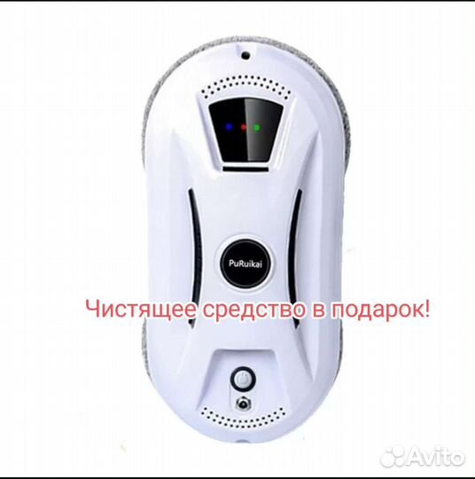 Робот мойщик окон