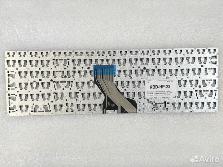 Клавиатура для ноутбука HP 15-da и других