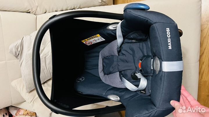 Автолюлька maxi cosi
