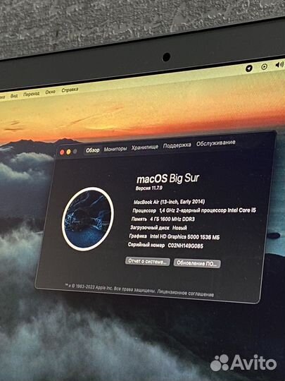 Apple MacBook air 13 2014