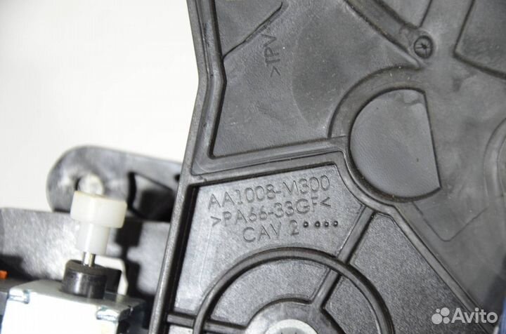 Кулиса кпп Dodge Grand Caravan RT 3.6(ERB) 2012