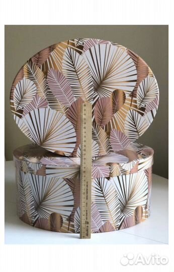 Коробка подарочная