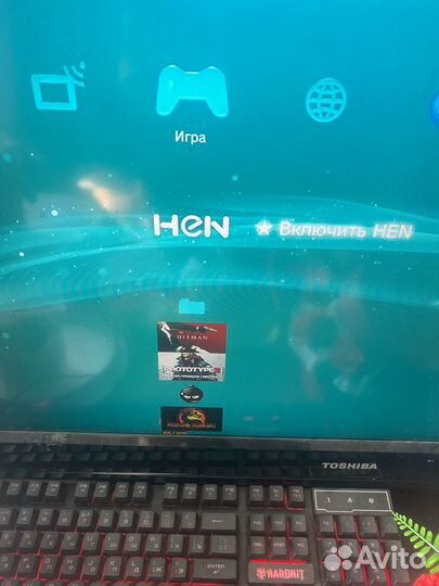 Playstation 3 super slim прошитая