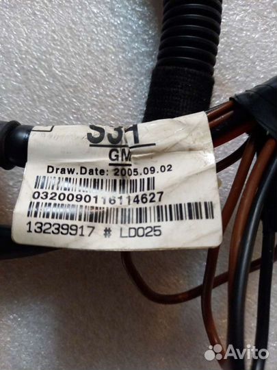 Проводка фаркопа opel zafira b