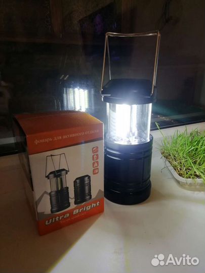 Фонарь для активного отдыха