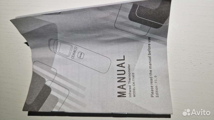 Бесконтактный цифровой термометр CK-T 1803