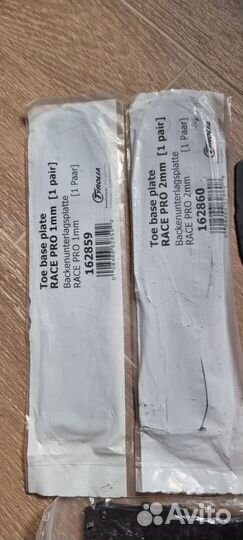 Лифтер для горных лыж Fischer, Head