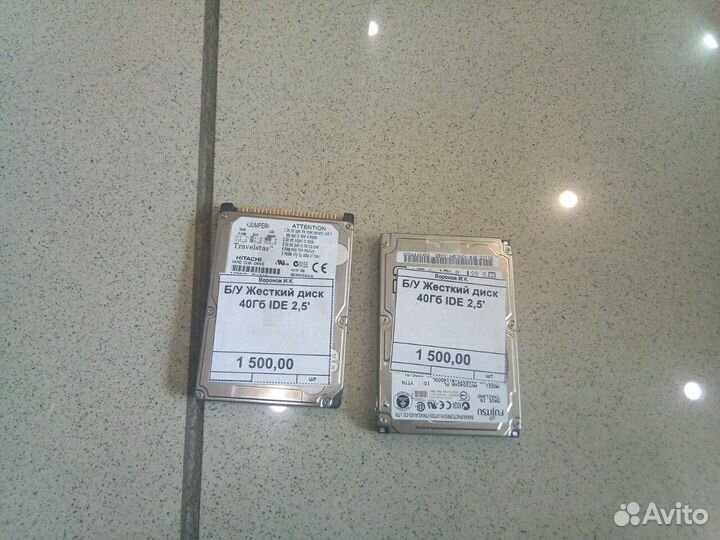 Жесткий диск 40Гб IDE 2.5