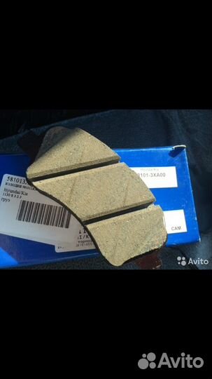 Тормозные колодки Хендай, Киа