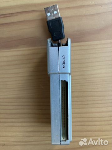 Устройство чтения/записи карт памяти usb 2.0 в Москве, цена 300 руб ...