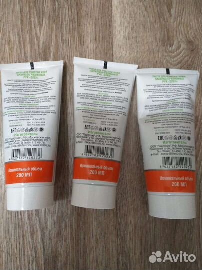 Паста для очистки рук