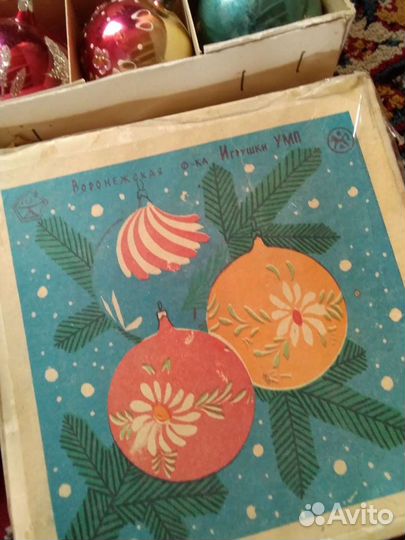 Елочное стекло