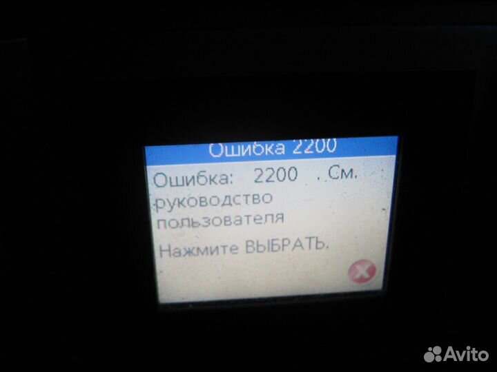 Мфу:lexmark,hp photosmar plus,hp c3183,epso cx5200