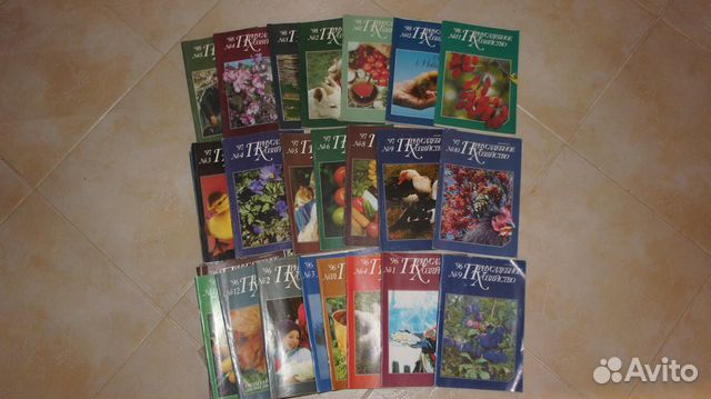 Книги и журналы