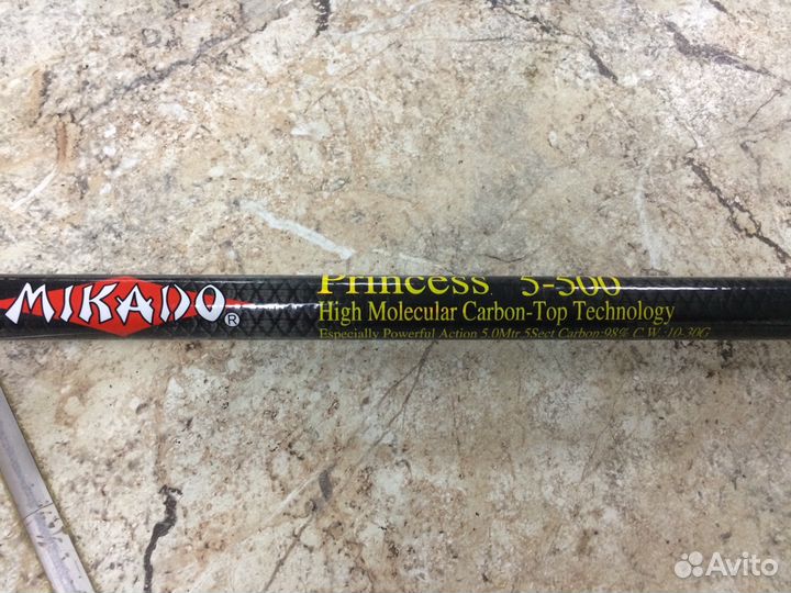 Удочка маховая 5 м