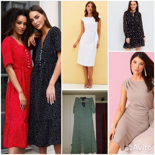 Платье новое