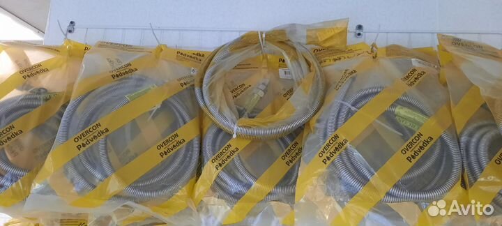 Подводка для газа