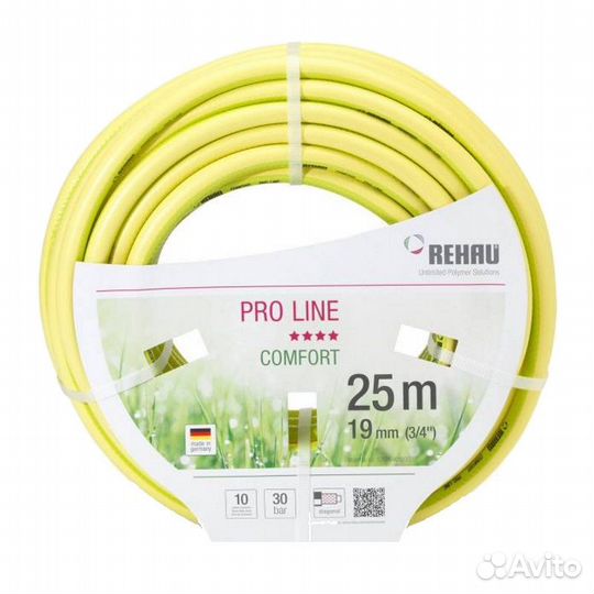 Шланг поливочный Rehau Pro Line (3/4