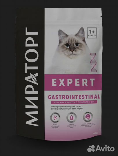 Корм для кошек мираторг Expert оптом 400г