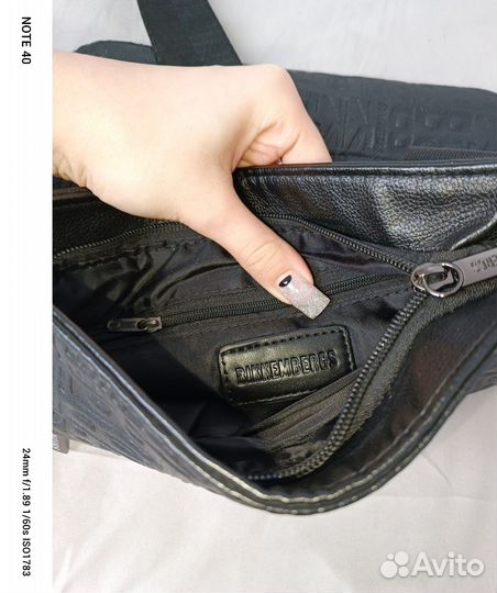 Сумка Bikkembergs через плечо