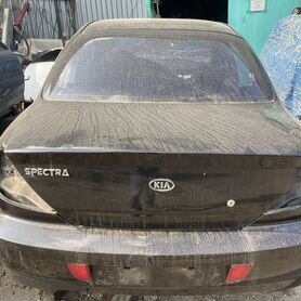 Багажник на крышу Kia Spectra (Киа Спектра)