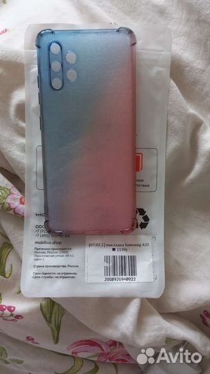 Чехол на samsung а32