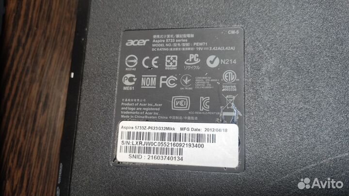 Ноутбук Acer 5733z