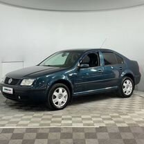 Volkswagen Bora 1.6 MT, 2002, 220 000 км, с пробегом, цена 585 000 руб.