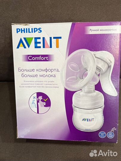 Молокоотсос avent ручной