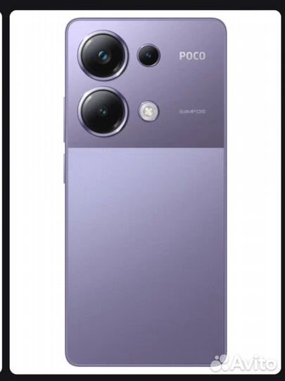 Xiaomi Poco M6 Pro, 12/512 ГБ