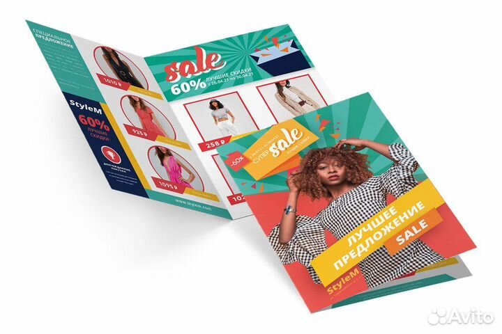 Типография визитки листовки каталоги брошюры