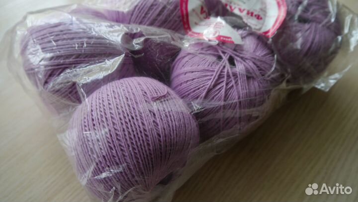 Пряжа хлопок Фиалка сиреневая 6 шт