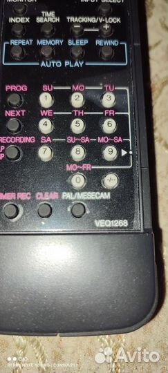 Продам пульт Panasonic (VEQ1268)