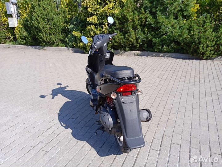 Kymco Agility 50