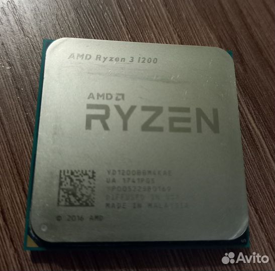 Процессор Ryzen 3 1200