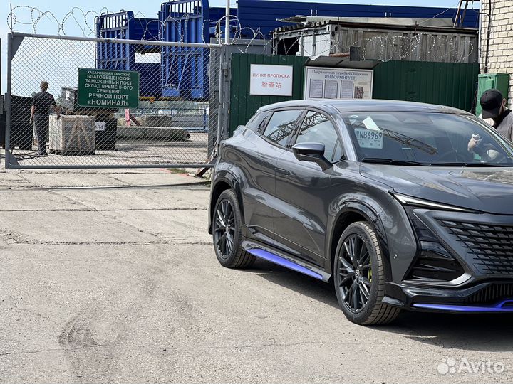 Таможенное оформление легковых авто из Китая