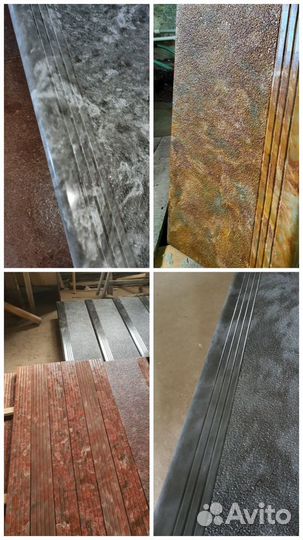 Ступени от производителя