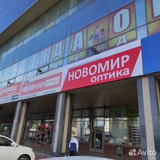 Печать баннеров