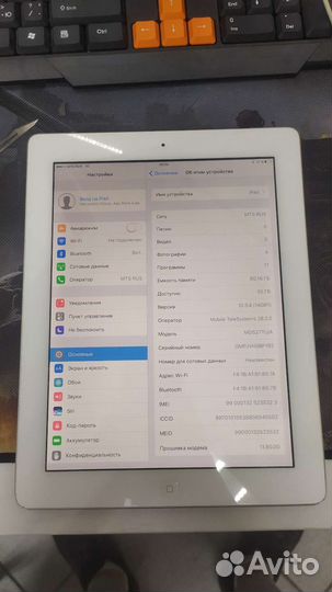 iPad 4 64gb