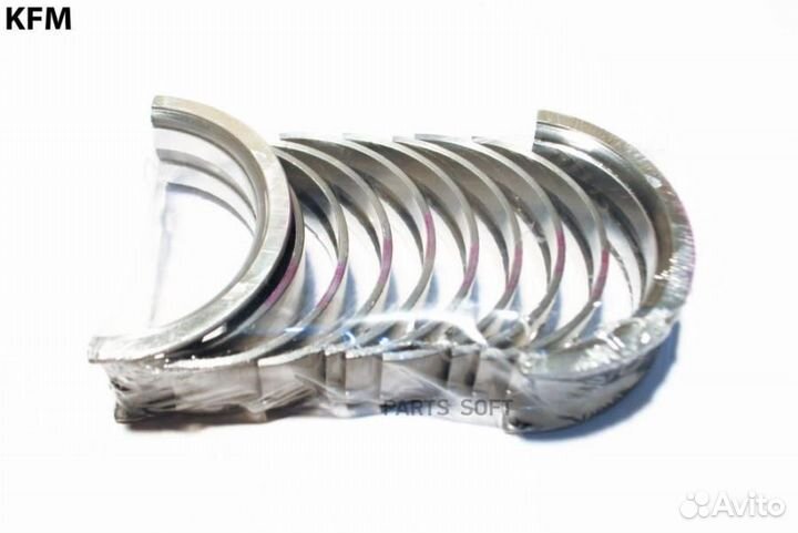 KFM 93742705 Вкладыши коренные (STD) (компл.) /NP8