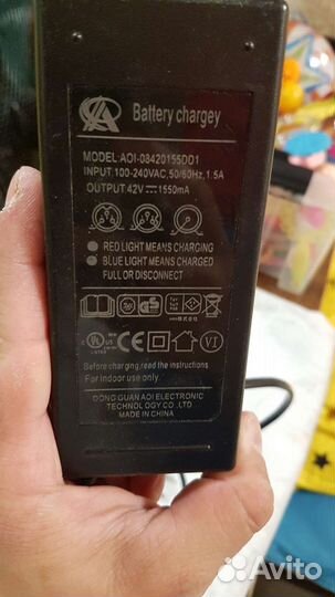 Зарядное устроство для гироскутора