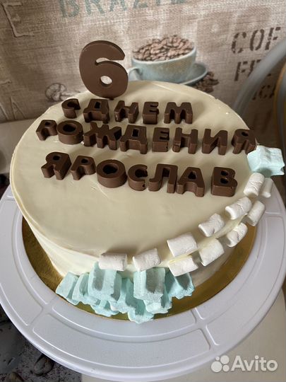 Торты на заказ