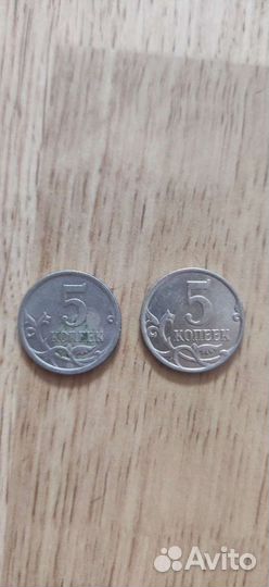Монета 5 копеек