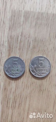 Монета 5 копеек